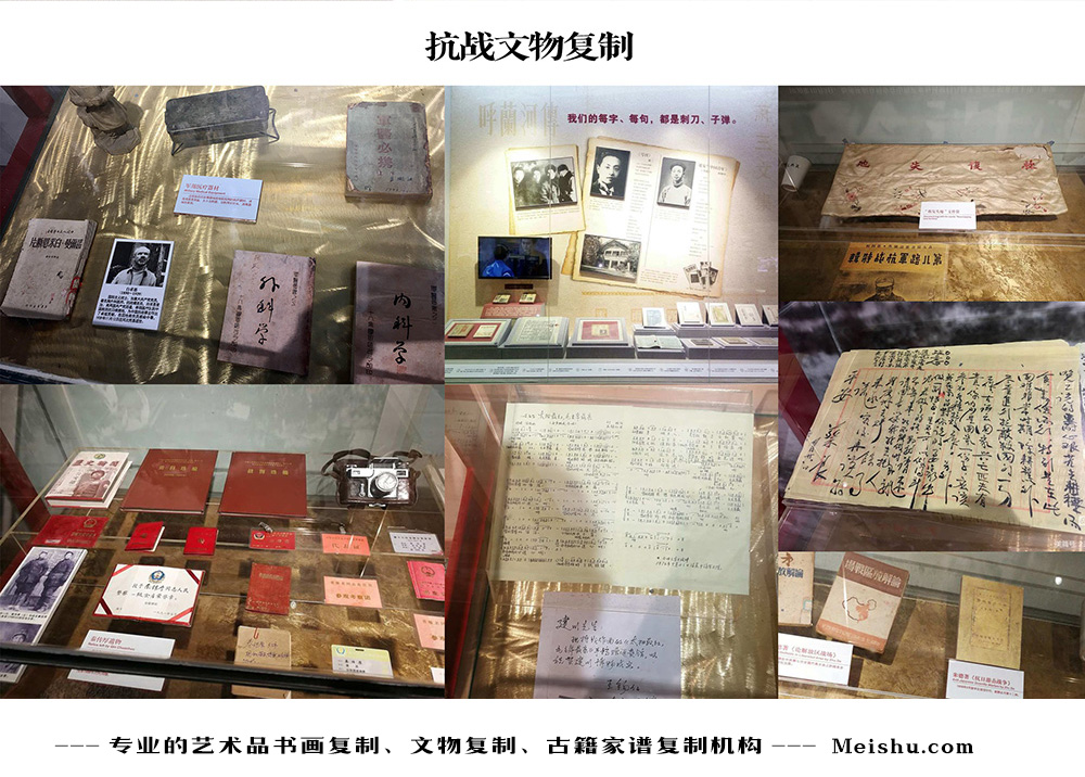 隆安县-中国画家书法家要成名最有效的方法